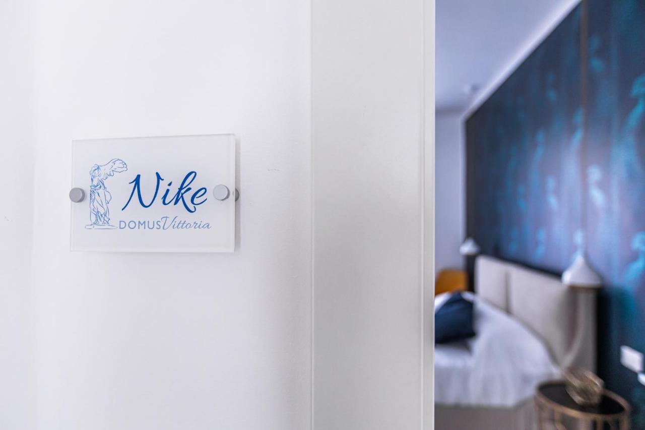 Holiday home Domus Vittoria Siracusa *